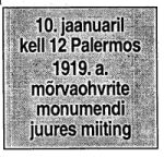 Ajaleht "Virumaa Teataja" 9.01.1997