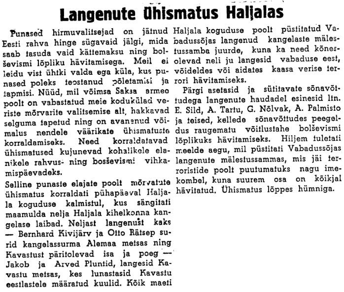 "Virumaa Teataja" 18.09.1941
