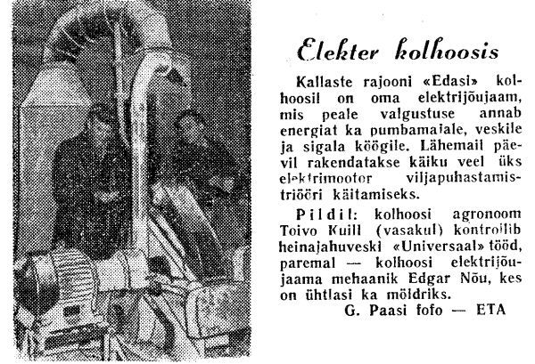 "Punane Täht" 27.12.1956