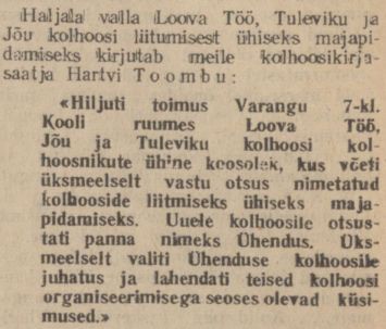 "Viru Sõna" 13.04.1950