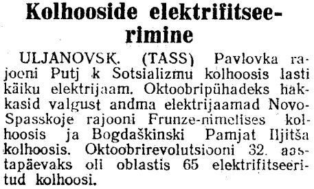 „Viru Sõna“ 15.11.1949