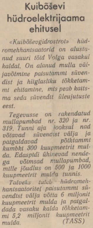 „Punane Täht“ 24.05.1952