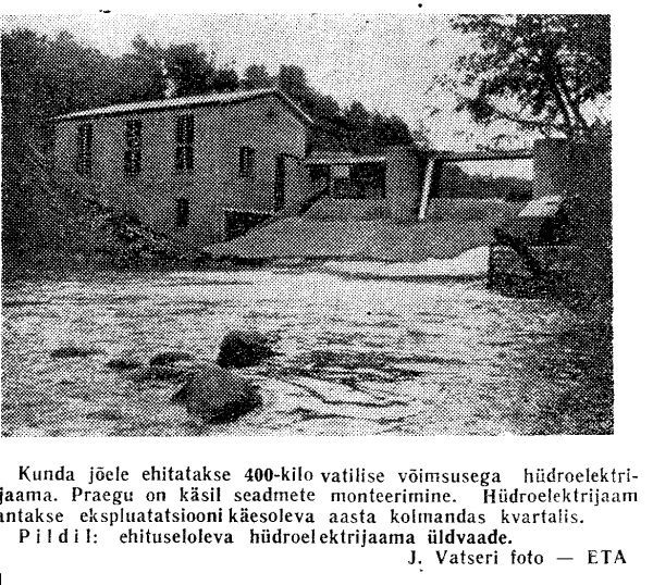 „Punane Täht“ 26.06.1956