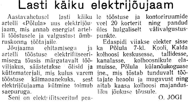"Punane Täht“ 19.01.1952
