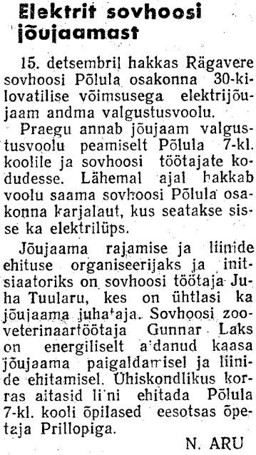 „Punane Täht“ 20.12.1958