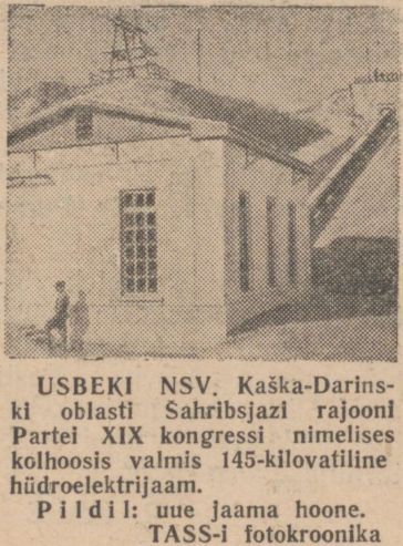 „Punane Täht“ 11.01.1955