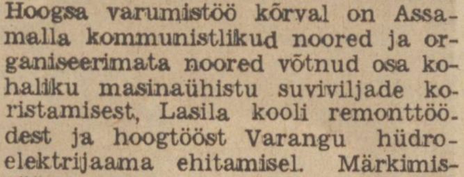 „Noorte Hääl“ 10.09.1947