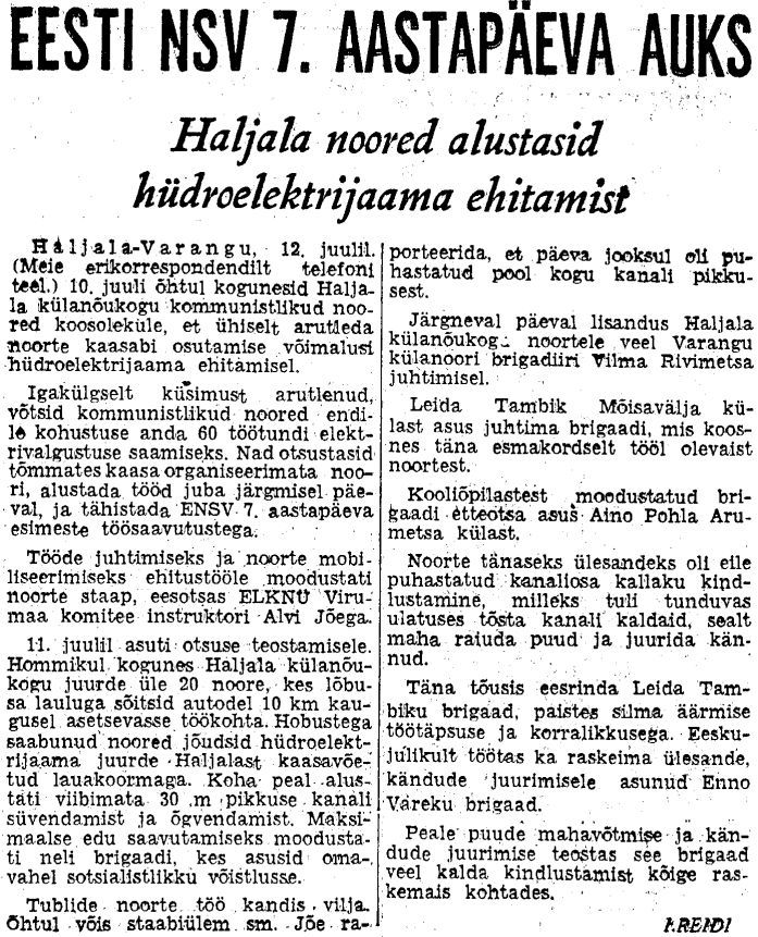 „Noorte Hääl“  13.07.1947