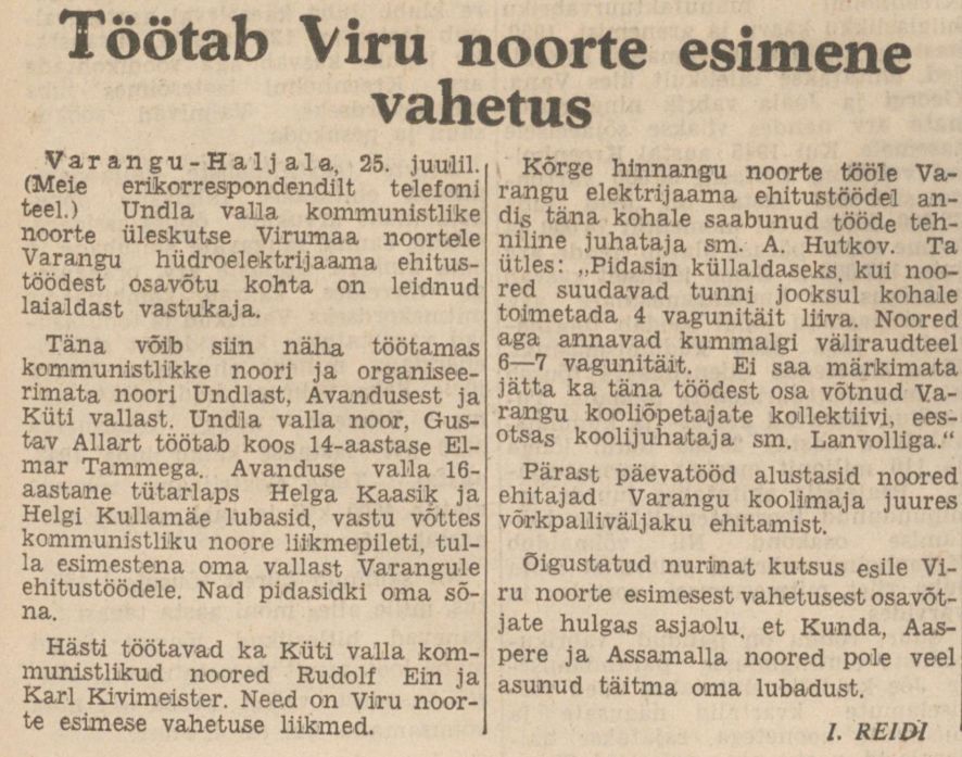 „Noorte Hääl“  26.07.1947