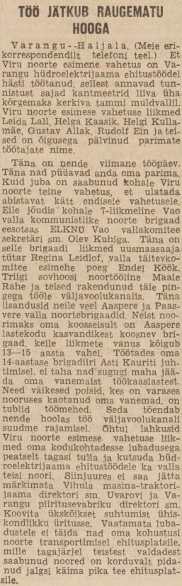„Noorte Hääl“  31.07.1947