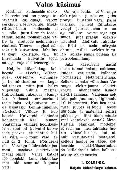 „Punane Täht“ 1.11.1956