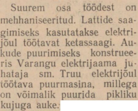„Punane Täht“ 12.04.1955