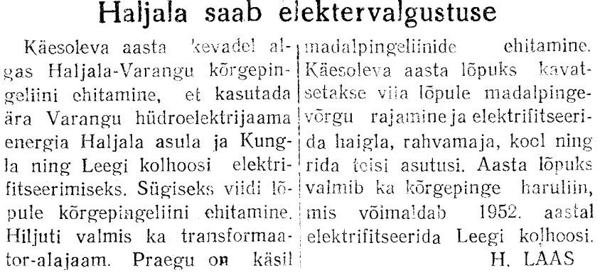 „Punane Täht“ 2.12.1951