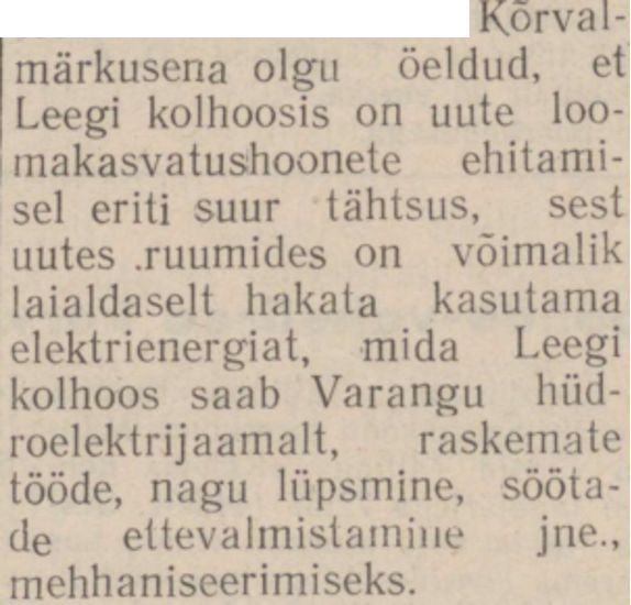 „Punane Täht“ 20.08.1953