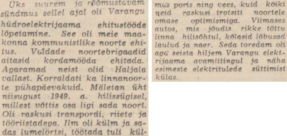 "Punane Täht" 3.12.1970