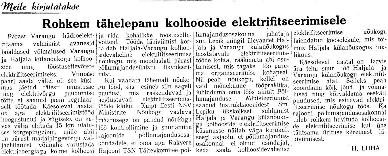 „Punane Täht“ 7.08.1951