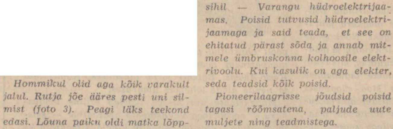 „Säde“ 26.07.1953