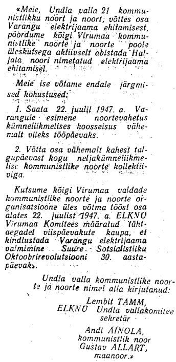 "Viru Sõna" .... . juuli 1947
