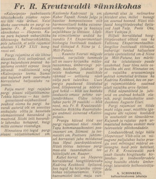 "Edasi Kommunismile" 21.10.1961.