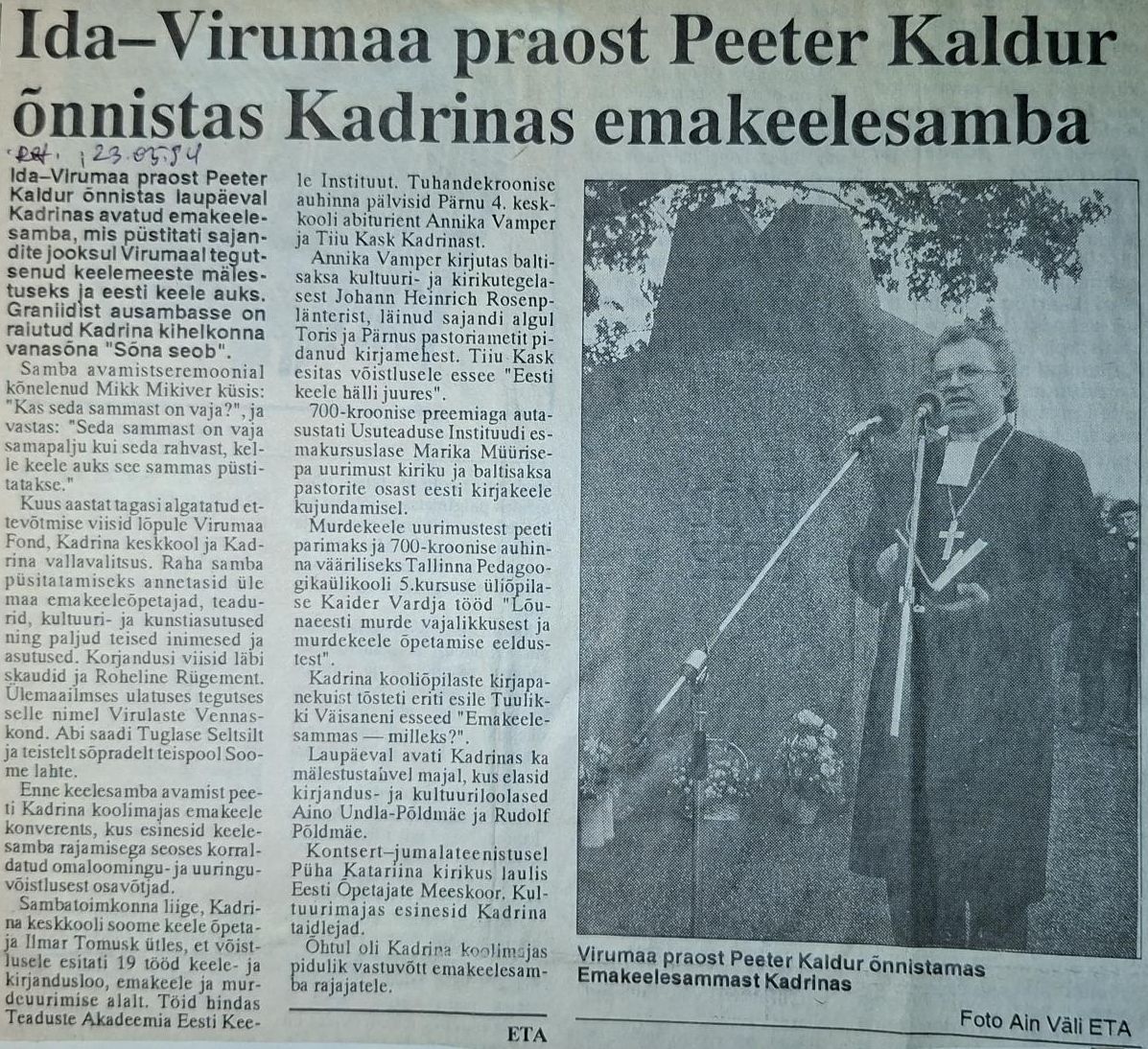 Rahva Hääl, 23.05.1994