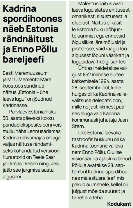 "Kodukant", september 2025