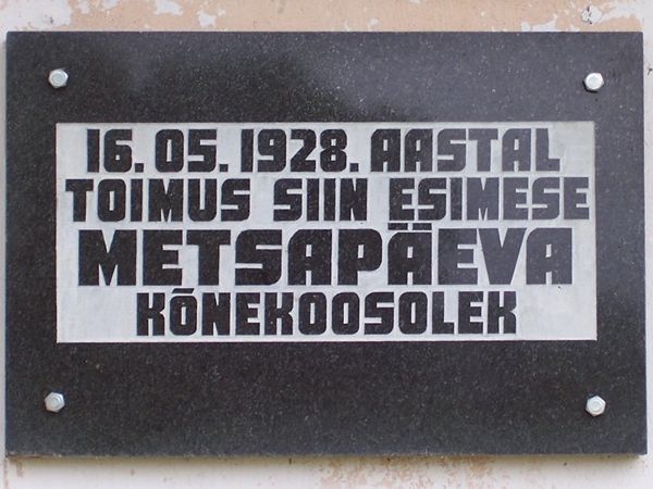 Foto: Heiki Koov, august 2007. 