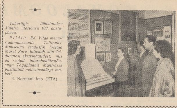 "Kommunismi Koit" 21.06.1958