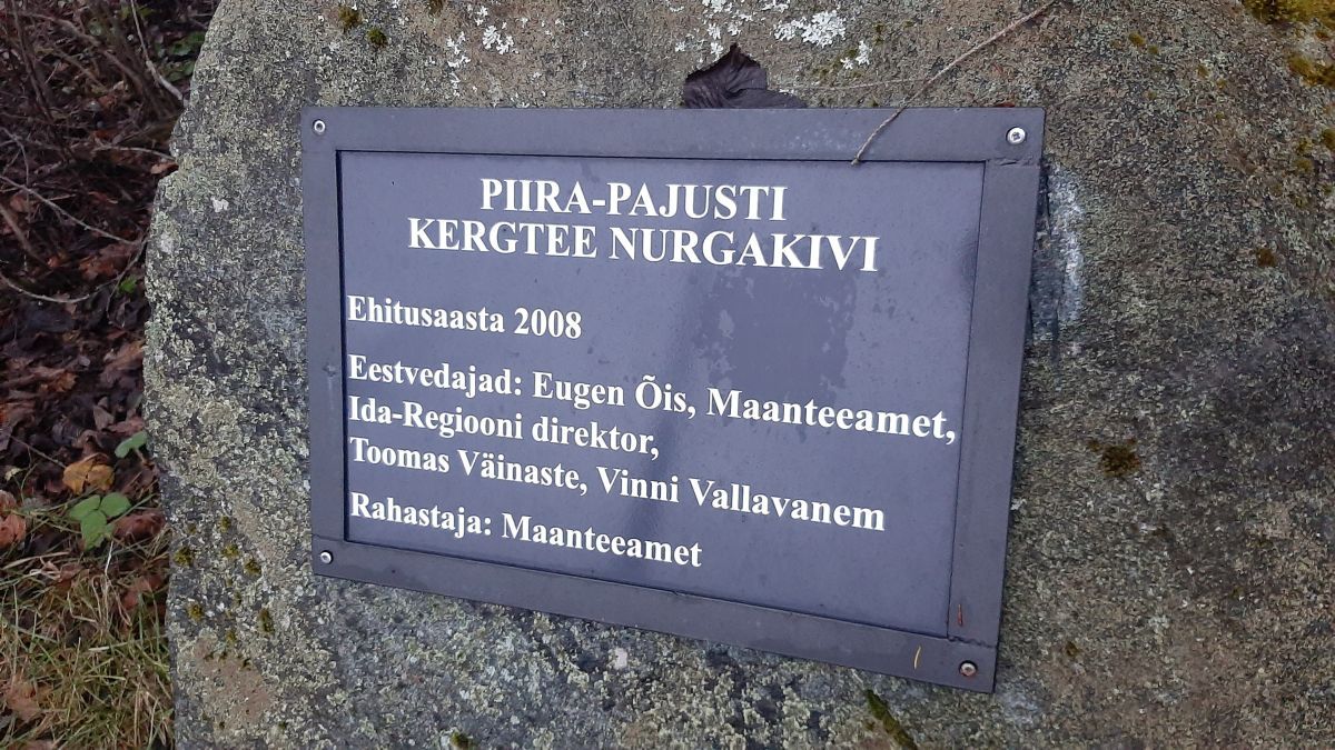 Foto: Heiki Koov, detsember 2024.