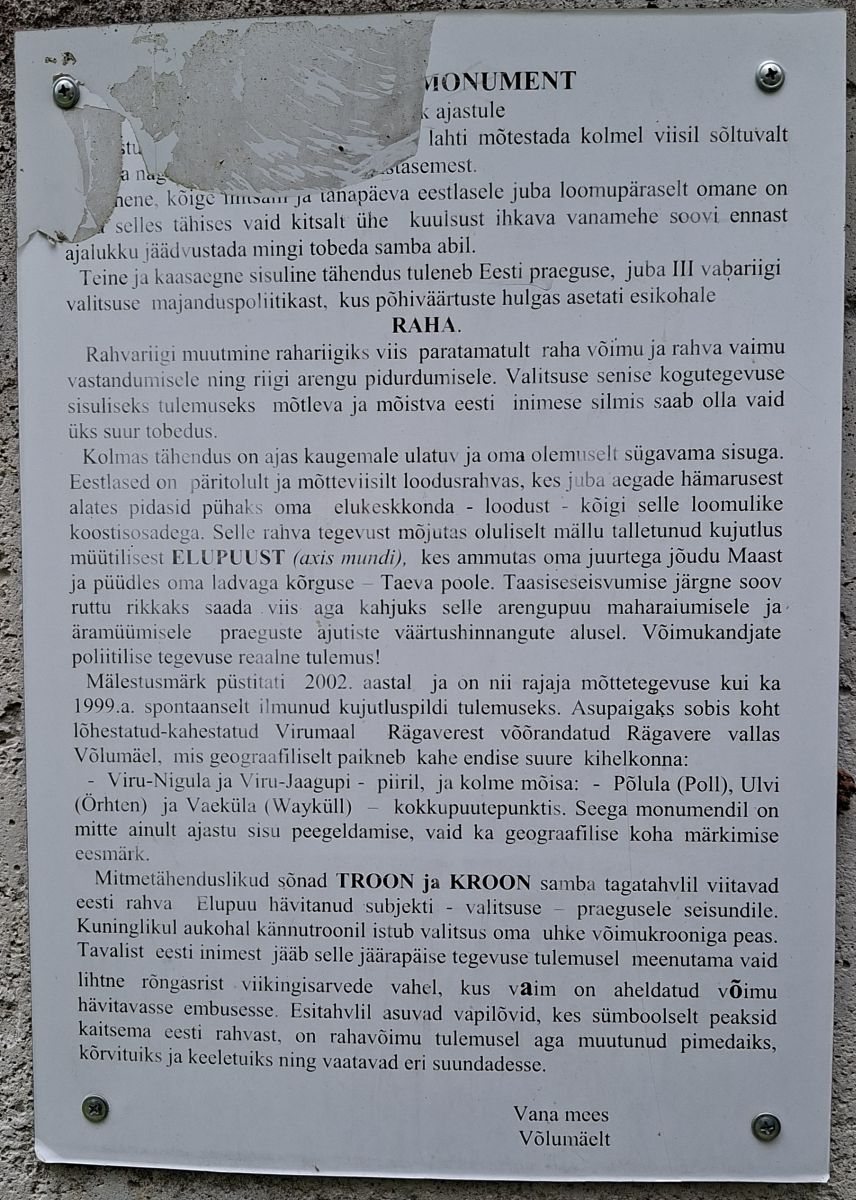 Foto: Heiki Koov, mai 2026