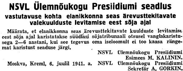 Virumaa Teataja, 8.07.1941