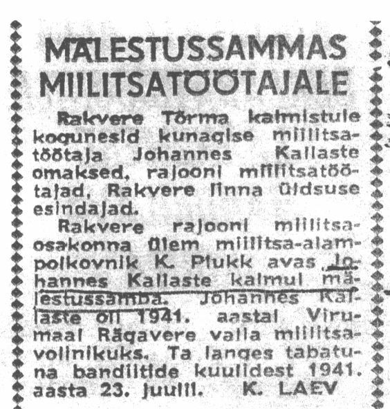 Rahva Hääl, 25.10.1968