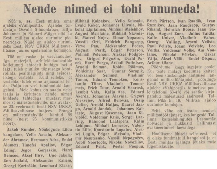 Punalipp 9.05.1968