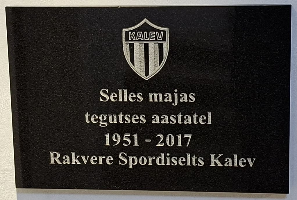 Foto: Heiki Koov, mai 2026