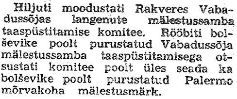 Rindeleht, 22.05.1943