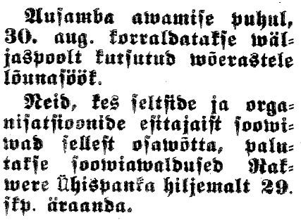 Virulane, 22.08.1925