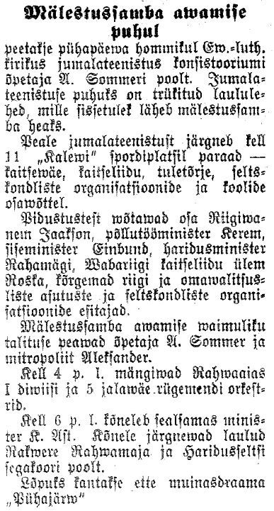 Virulane, 29.08.1925