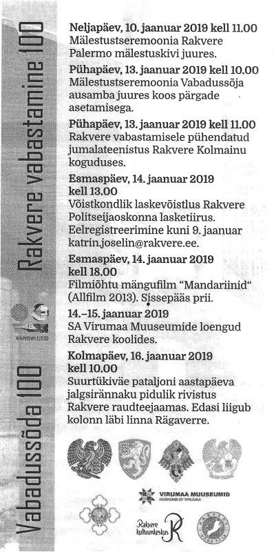 Virumaa Teataja, 9.01.2019