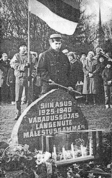 Foto: &quot;Viru Sõna&quot; 24.03.1990. 