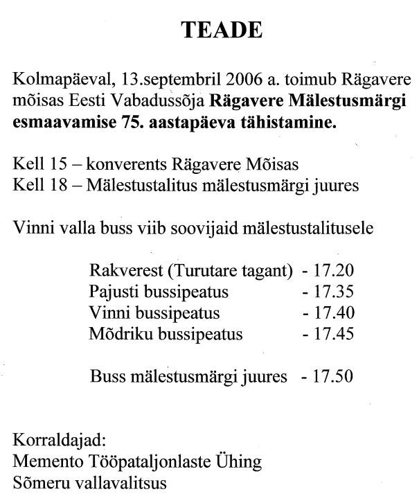 Vinni NST arhiiv. 