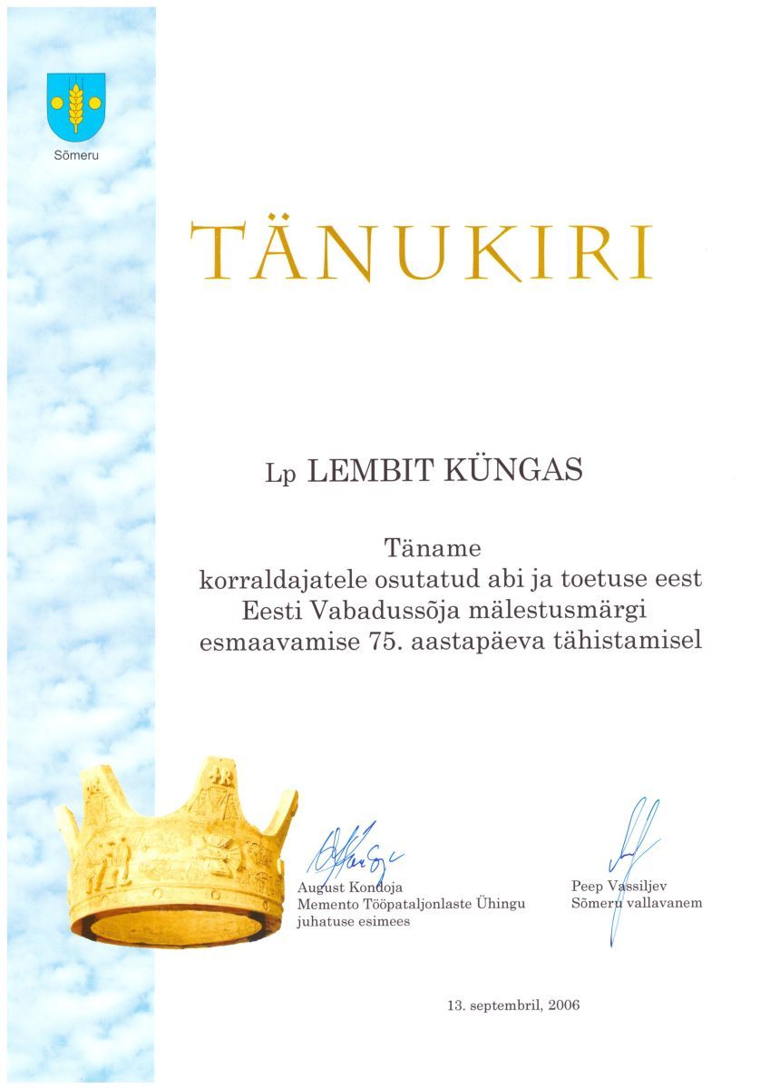 Vinni NST arhiiv. 