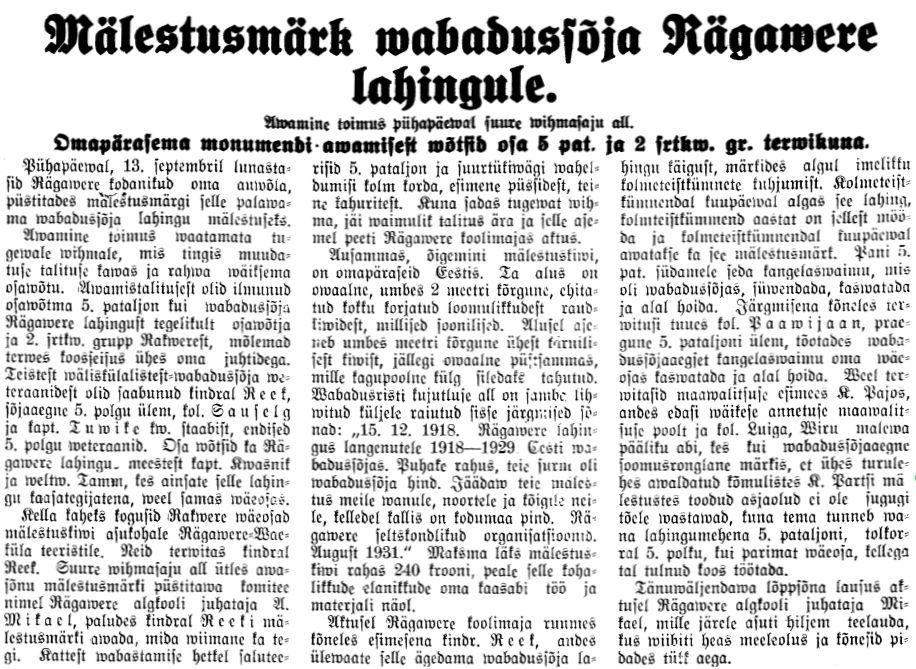 "Virumaa Teataja" 15.09.1931