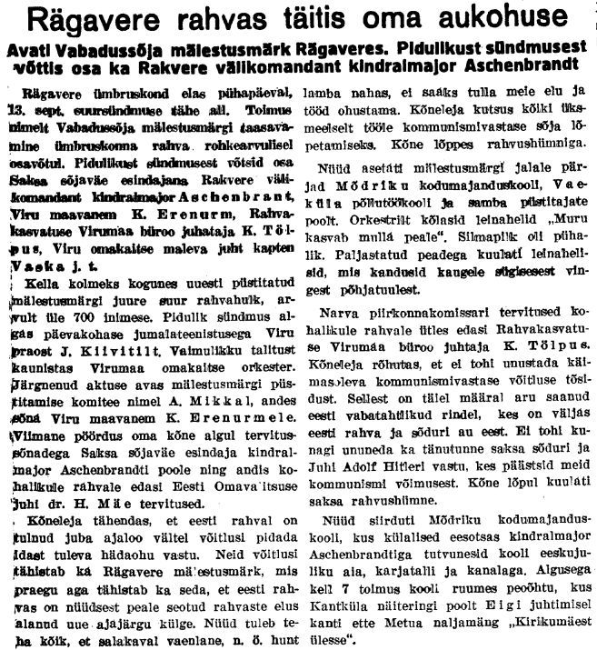 "Virumaa Teataja" 15.09.1942