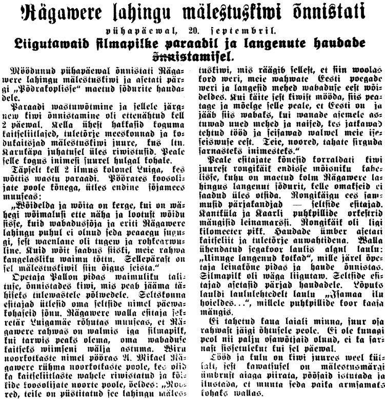 "Virumaa Teataja" 24.09.1931