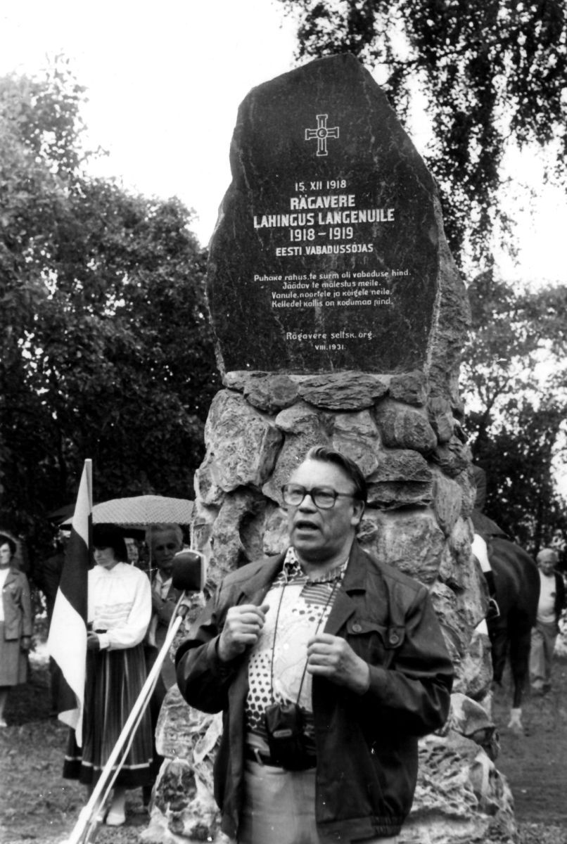 Foto: Vinni NST arhiiv. 