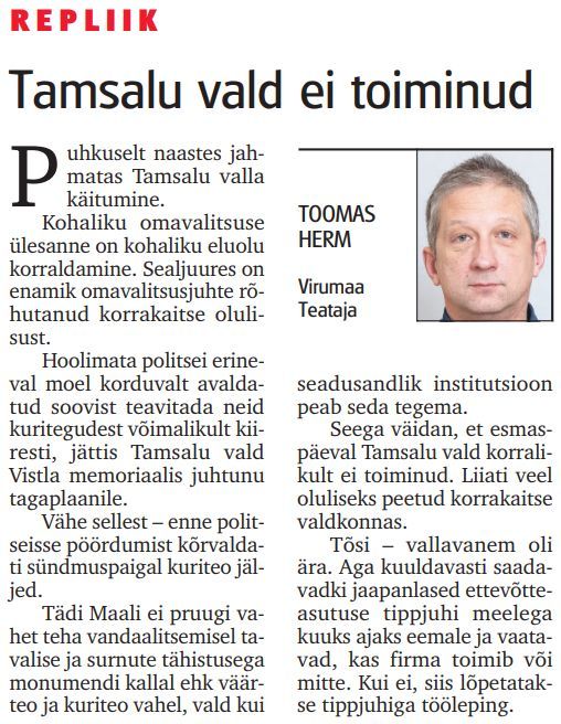 "Virumaa Teataja" 21.07.2011