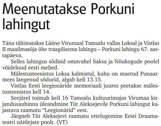 "Virumaa Teataja" 21.09.2011