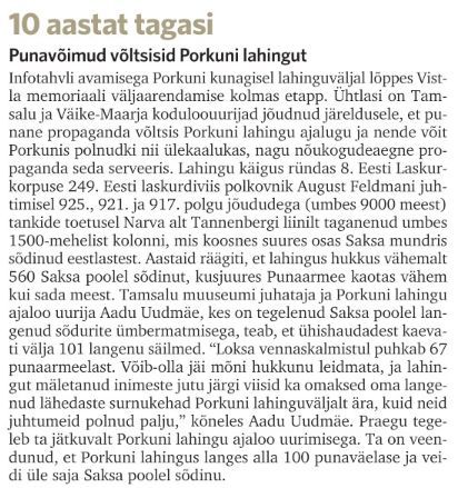 "Virumaa Teataja" 21.09.2019
