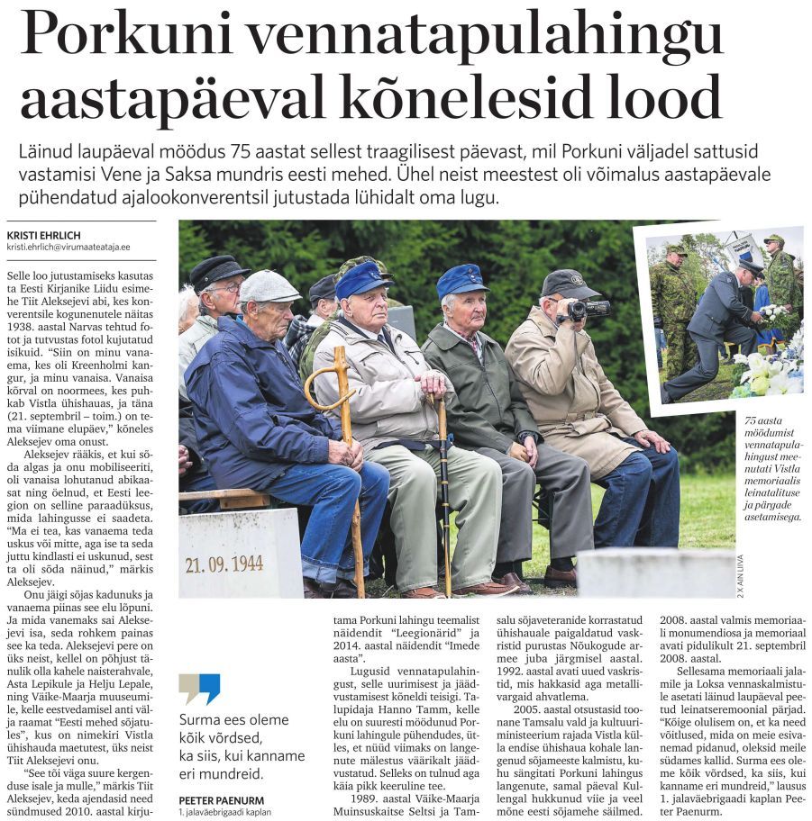 "Virumaa Teataja" 24.09.2019