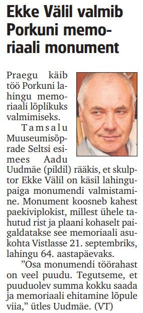 "Virumaa Teataja" 30.08.2008