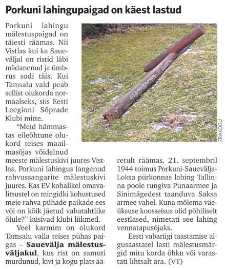 "Virumaa Teataja" 5.04.2017